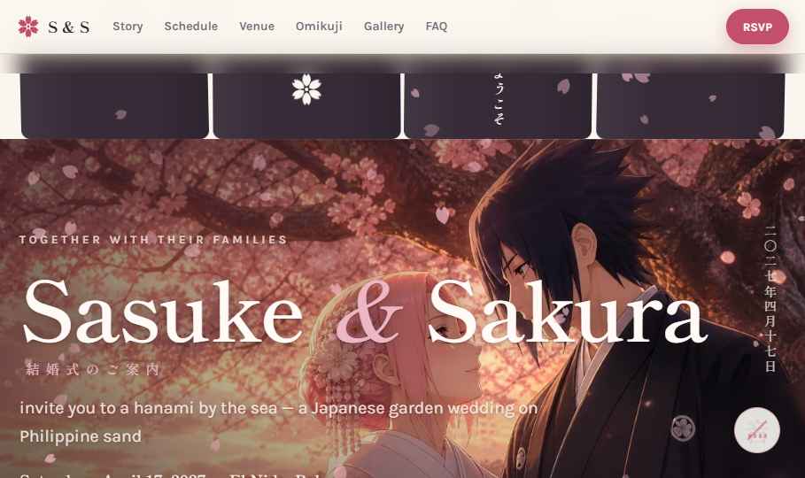 Sasuke & Sakura wedding website preview